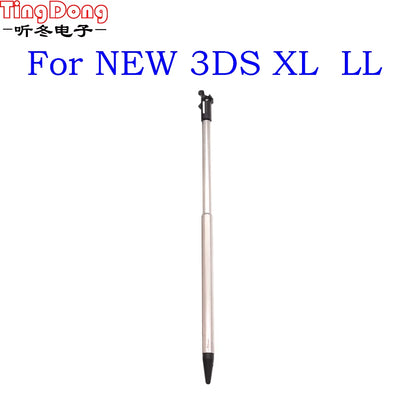 1Pcs Metal Telescopic Stylus Plastic Stylus Touch Screen Pen for 2DS 3DS New 2DS LL XL New 3DS XL for NDSL DS Lite Ndsi NDS Wii